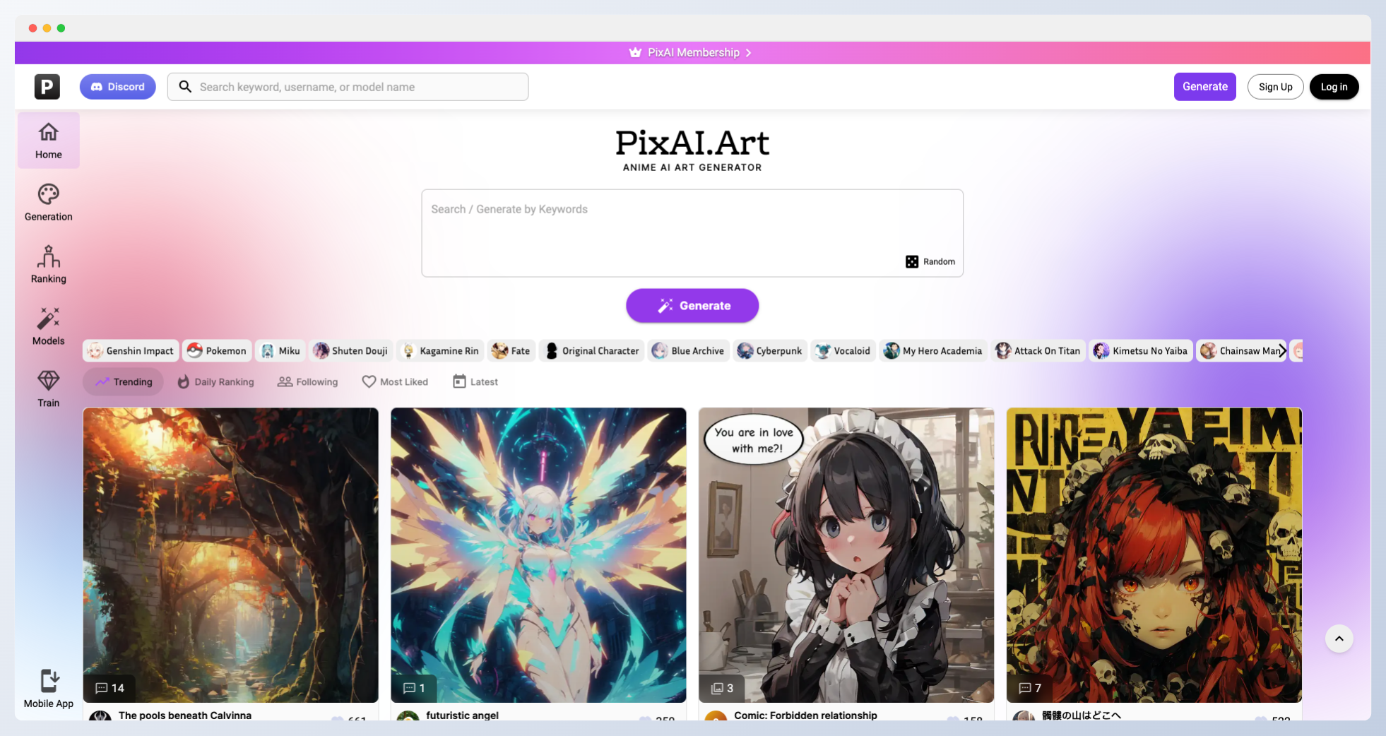 PixAI:AI 動漫藝術生成器