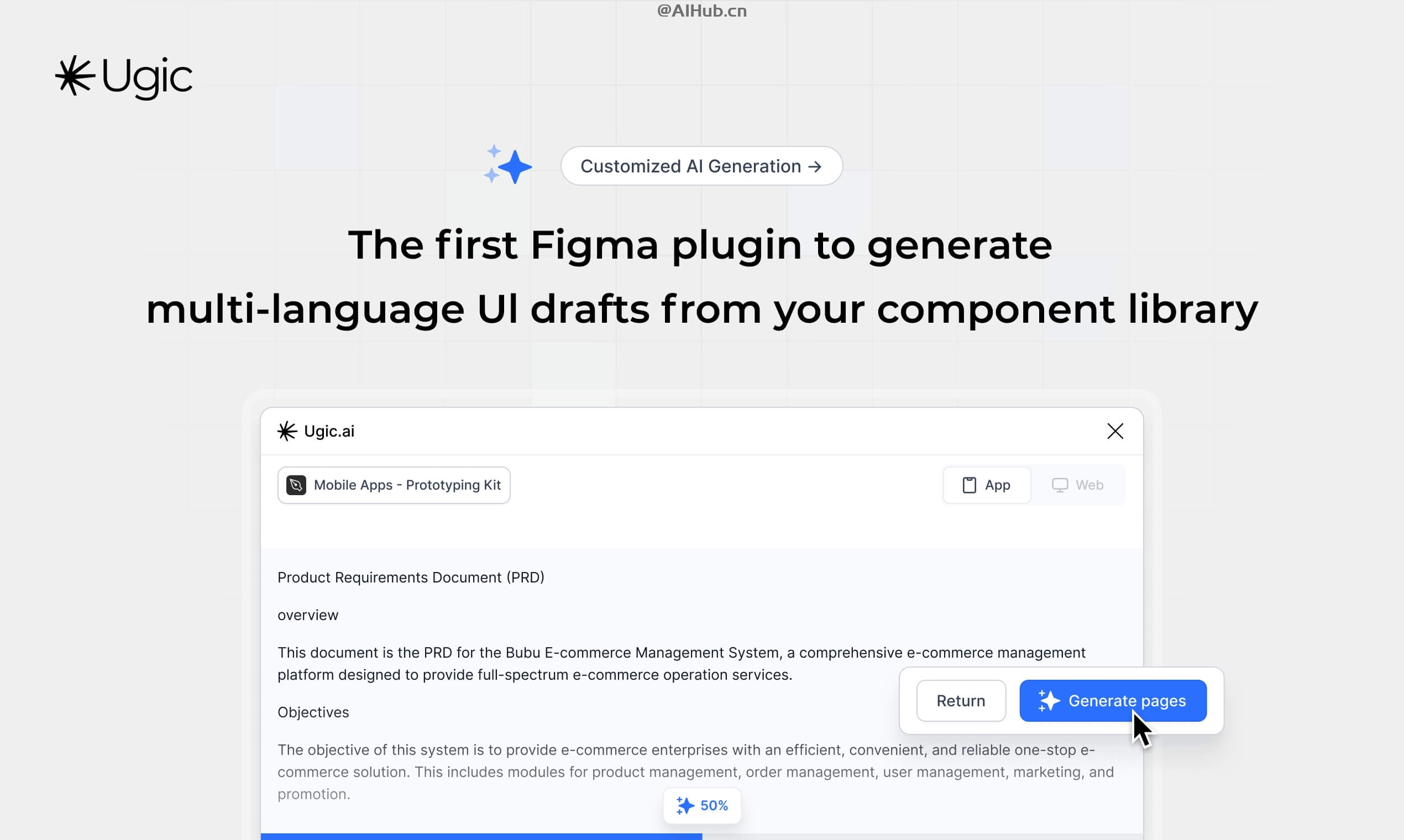 Ugic:即時設計推出的AI界面設計插件