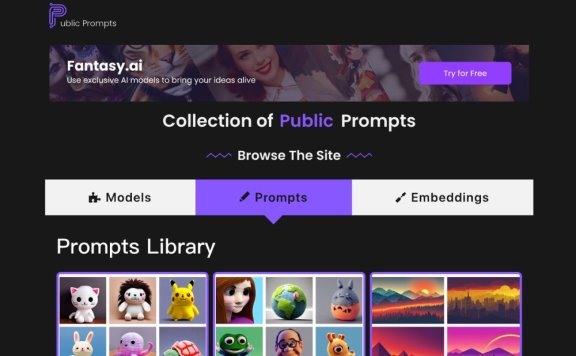 PublicPrompts-免費高質量AI提示詞和模型
