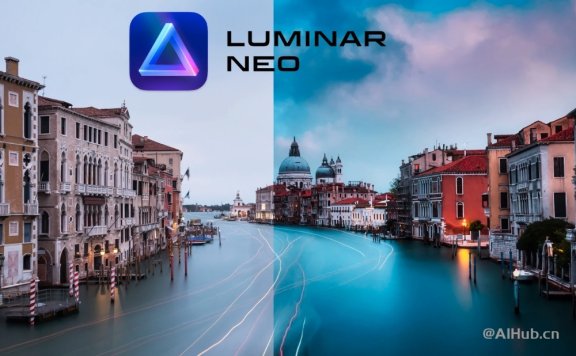 Luminar Neo：AI驅動的照片編輯工具