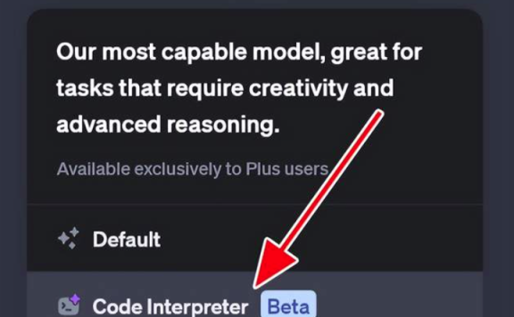 爆火ChatGPT代碼解釋器食用指南，來(lái)了