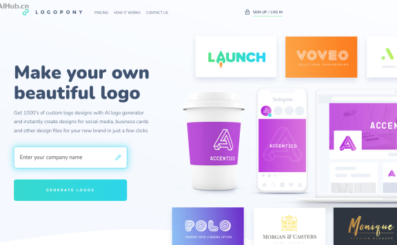 Logopony：在線AI驅動的Logo制作工具