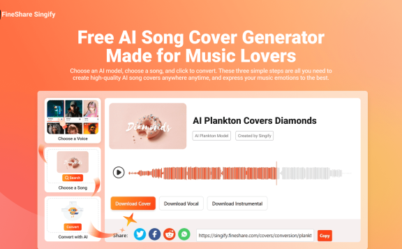 FineShare Singify-免費(fèi)在線AI歌曲生成器
