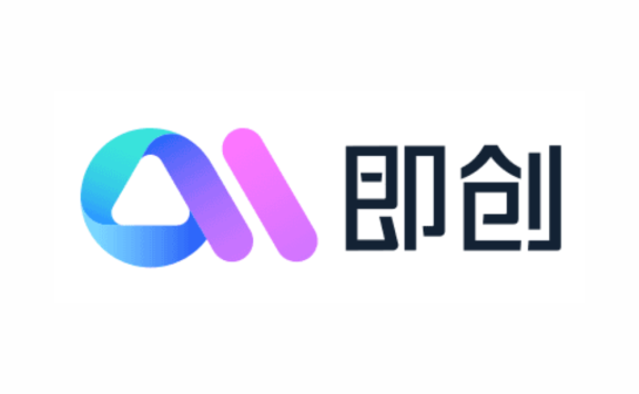 即創-抖音推出的一站式智能創作平臺