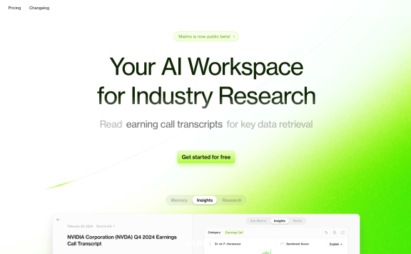 Maimo-AI驅動的行業研究工作平臺