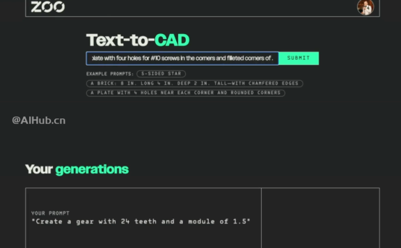 TEXT-TO-CAD：文本生成 CAD在線AI工具