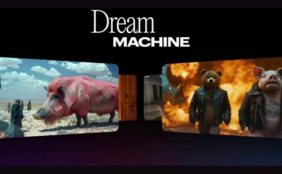 Dream Machine：Luna推出的AI視頻生成平臺，可生成高質量視頻