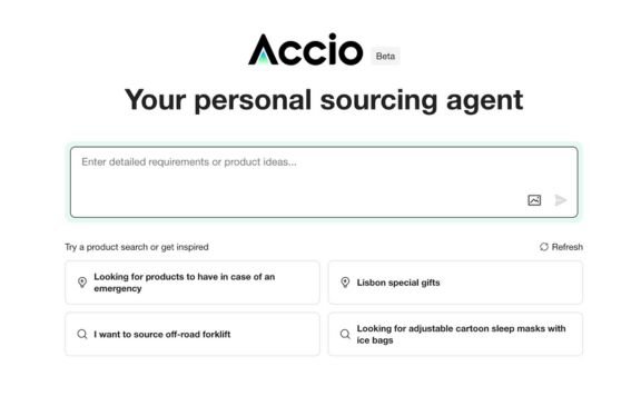 Accio - 阿里國際推出的全球首個B2B AI搜索引擎