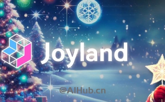 Joyland:西湖心辰推出的沉浸式AI聊天機(jī)器人平臺(tái)