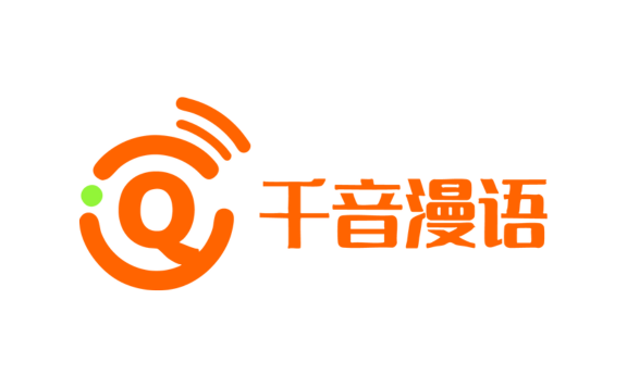 千音漫語 - 一站式智能聲音創(chuàng)作平臺
